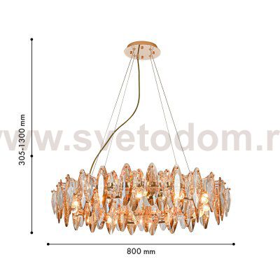 подвесная люстра Favourite 4719-12P Glans