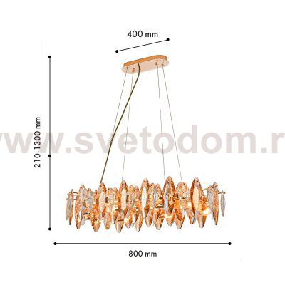 подвесная люстра Favourite 4719-8PC Glans