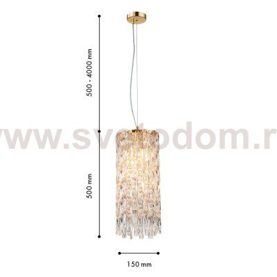 подвес Favourite 4722-4P Robby