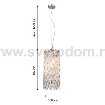 подвес Favourite 4723-4P Robby