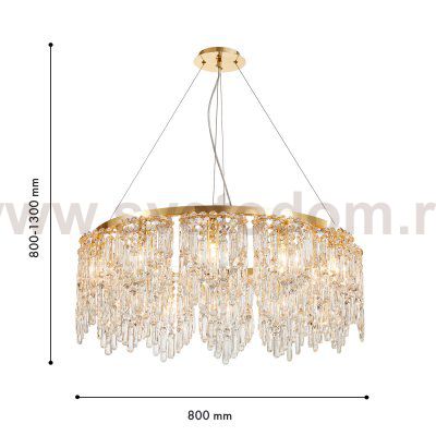 подвесная люстра Favourite 4724-12P Diadem