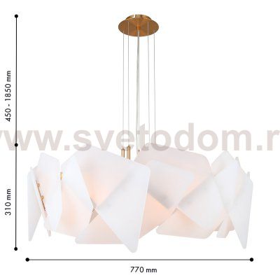 подвесная люстра Favourite 4725-8P Lanvin