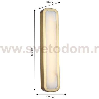 Бра Favourite 4727-1W Adamaris