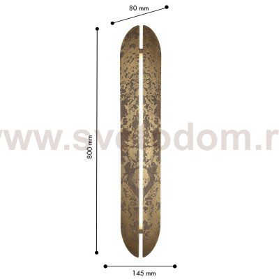 Бра Favourite 4728-1W Honor