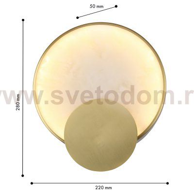 Бра Favourite 4729-1W Solaris
