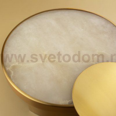 Бра Favourite 4729-1W Solaris