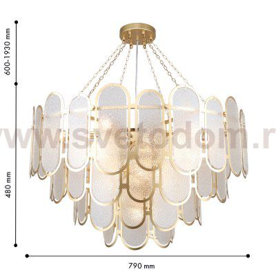 подвесная люстра Favourite 4730-16P Laura