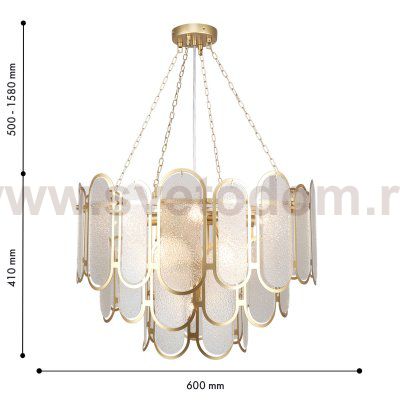 подвесная люстра Favourite 4730-9P Laura