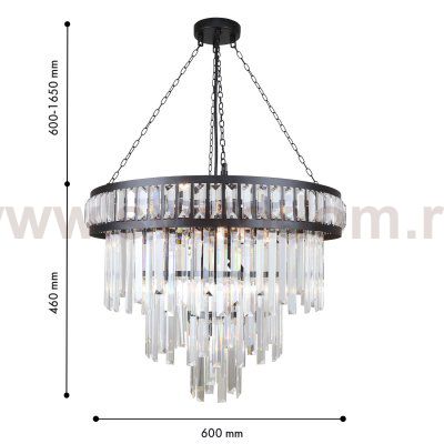 подвесная люстра Favourite 4731-12P Preston