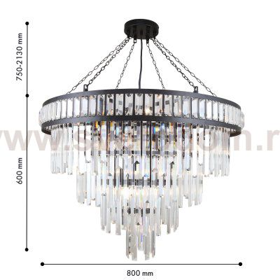 подвесная люстра Favourite 4731-19P Preston