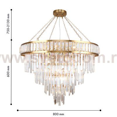 подвесная люстра Favourite 4732-19P Preston