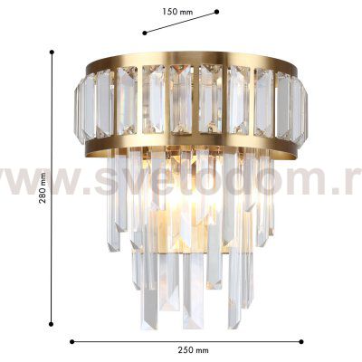 Бра Favourite 4732-2W Preston