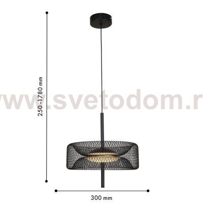 подвес Favourite 4733-3P Trigger