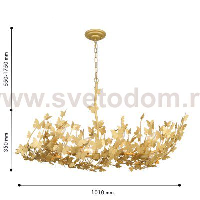 подвесная люстра Favourite 4735-12P Aurelius