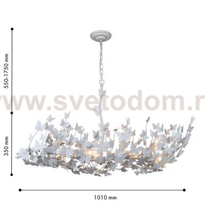 подвесная люстра Favourite 4736-12P Aurelius