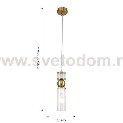 подвес Favourite 4737-1P Vanilla