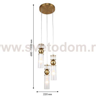 подвес Favourite 4737-3P Vanilla