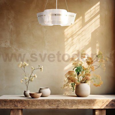 подвесная люстра Favourite 4738-6P Itaka