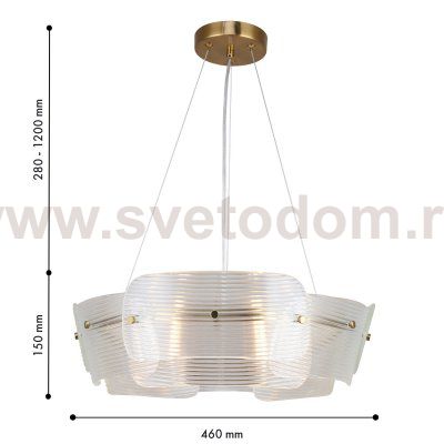 подвесная люстра Favourite 4738-6P Itaka