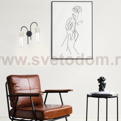 Бра Favourite 4740-2W Kors