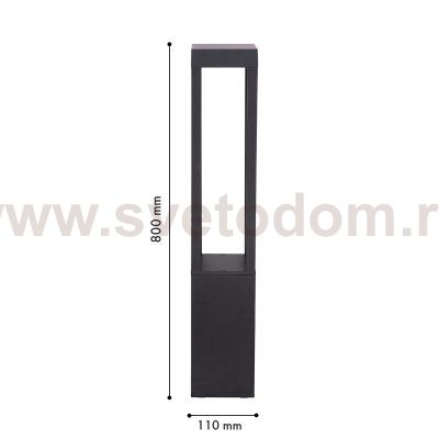 Уличный столб Favourite 4746-1F Portal