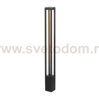 Уличный столб Favourite 4746-2F Portal