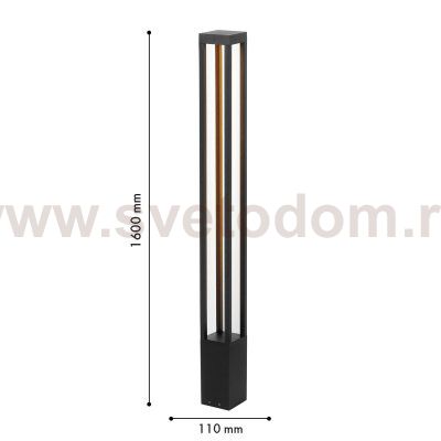 Уличный столб Favourite 4746-2F Portal
