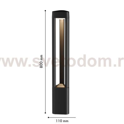 Уличный столб Favourite 4747-1F Portal