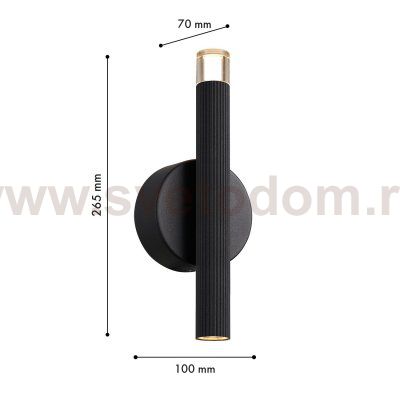 Бра Favourite 4758-1W Blick