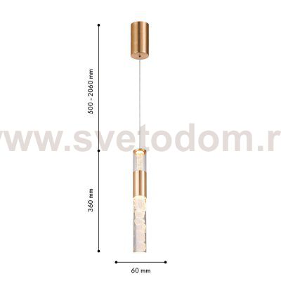 подвес Favourite 4760-1P Icecube