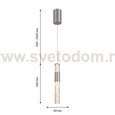 подвес Favourite 4761-1P Icecube