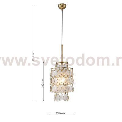 подвес Favourite 4763-1P Mollitia