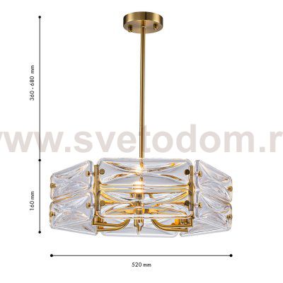 подвесная люстра Favourite 4764-6P Glacies