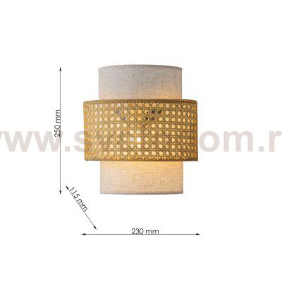 Бра Favourite 4768-1W Organicum