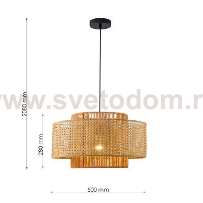 подвес Favourite 4769-1P Organicum