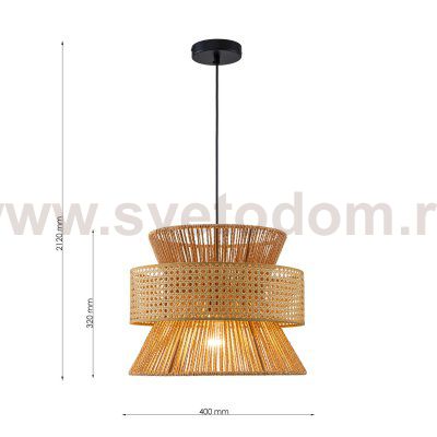 подвес Favourite 4770-1P Organicum