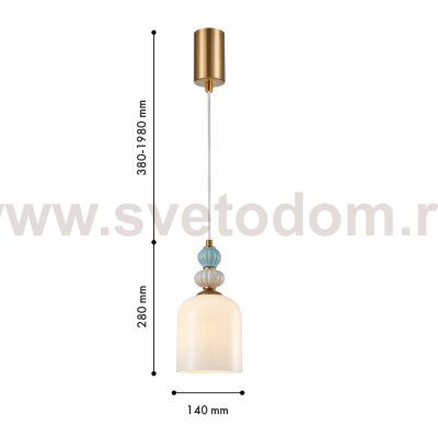 подвес Favourite 4773-1P Consolatio