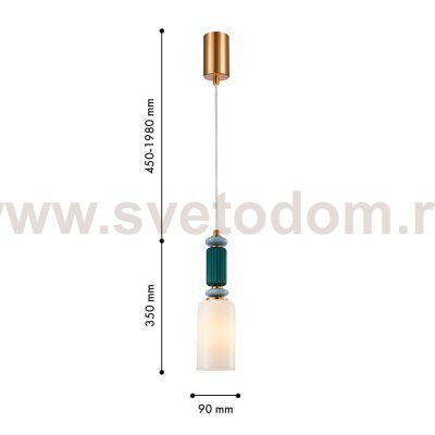 подвес Favourite 4774-1P Consolatio