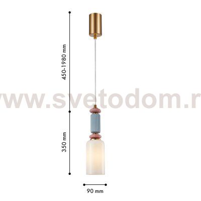 подвес Favourite 4775-1P Consolatio