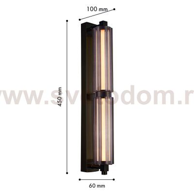 Бра Favourite 4776-2W Hexagoni