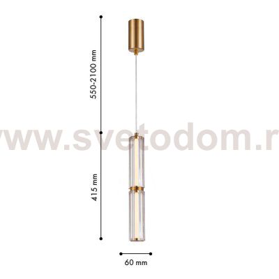 подвес Favourite 4777-2P Hexagoni