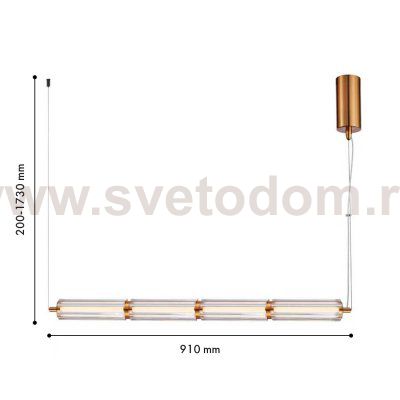 подвесная люстра Favourite 4777-4P Hexagoni