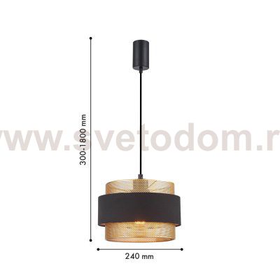 подвес Favourite 4778-1P Fortis