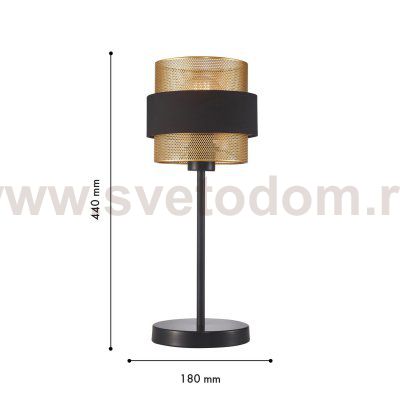 настольная лампа Favourite 4778-1T Fortis