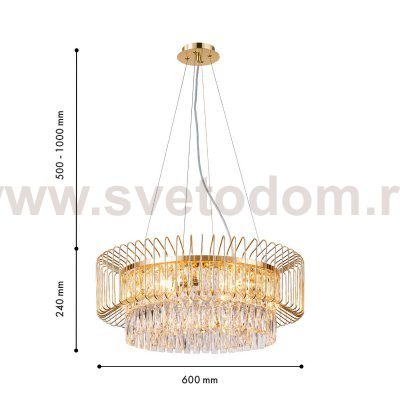 подвесная люстра Favourite 4779-6P Subito