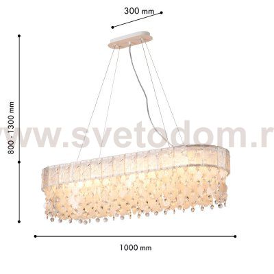подвесная люстра Favourite 4782-10P Modus