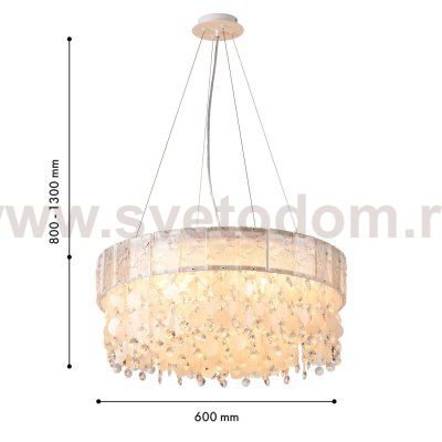 подвесная люстра Favourite 4782-12P Modus