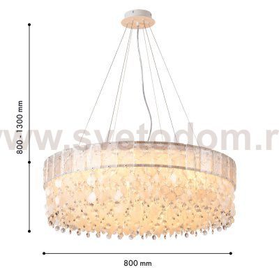 подвесная люстра Favourite 4782-18P Modus