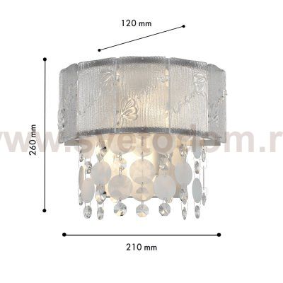 Бра Favourite 4782-2W Modus