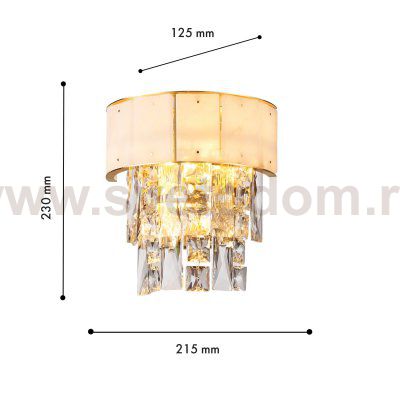 настенный светильник Favourite 4783-2W Raffinato